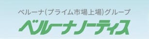 カードローン_即日_ベルーナノーティス