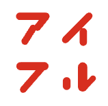 アイフルロゴ_消費者金融_おすすめ