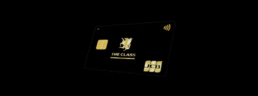 JCB THE CLASS