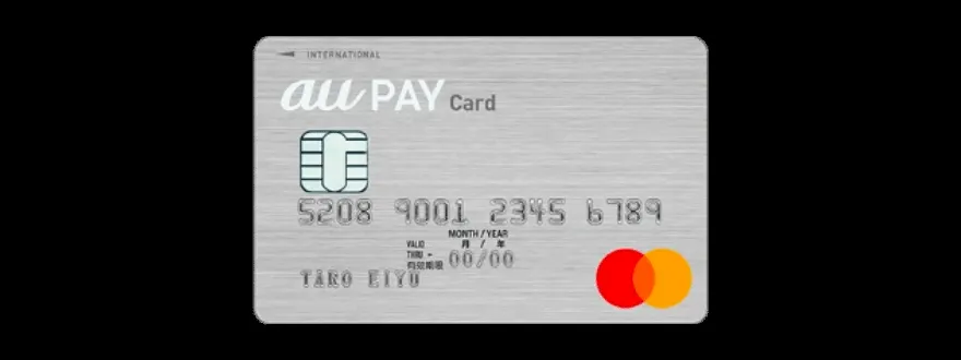 au Payカード