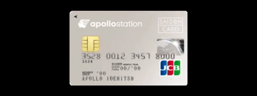 apollostation card