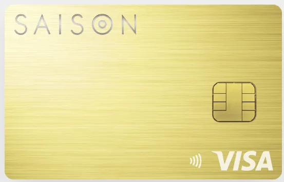 SAISON GOLD Premium