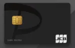 クレジットカードおすすめ