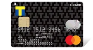クレジットカードおすすめ
